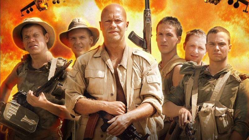 background 9th Company
