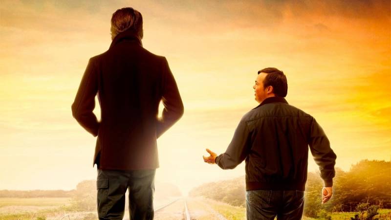 background Where Hope Grows