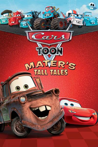 Moon Mater