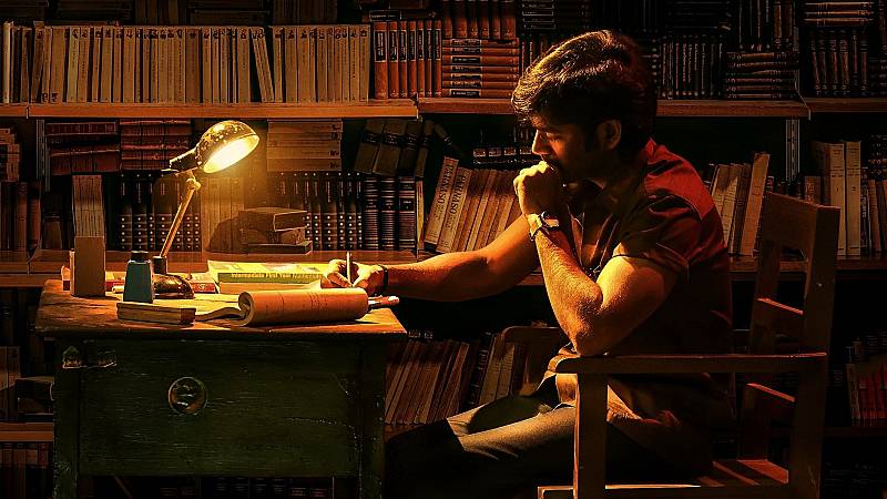 background Vaathi
