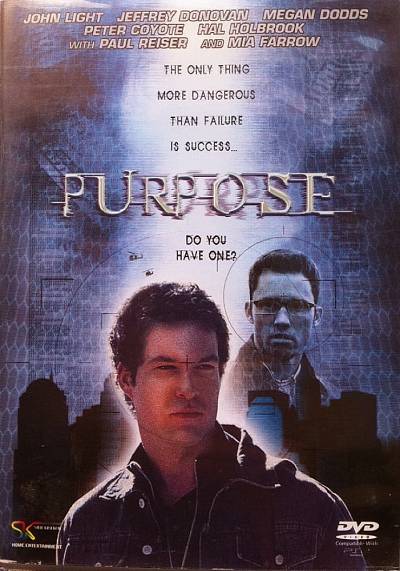 Purpose