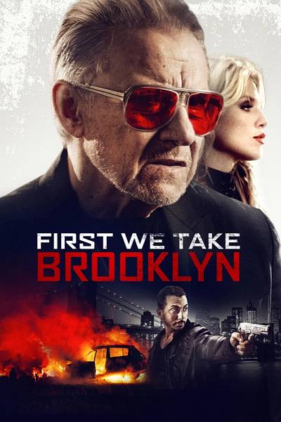 Brooklyn Guns