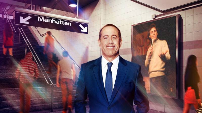 background Jerry Before Seinfeld