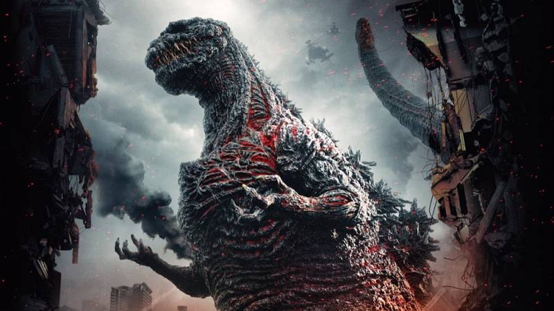 background Shin Godzilla