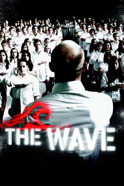 Die Welle