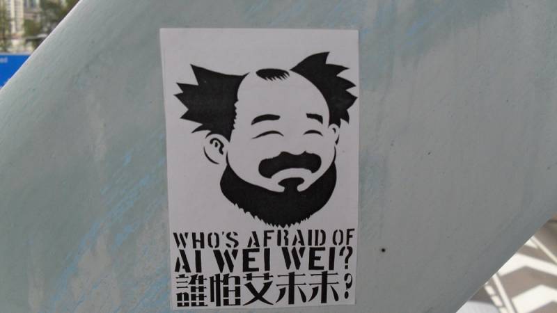 background Ai Weiwei: Never Sorry