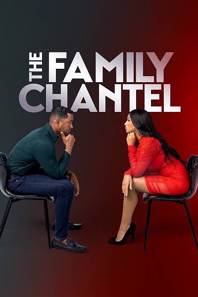 The Family Chantel Pillow Talk