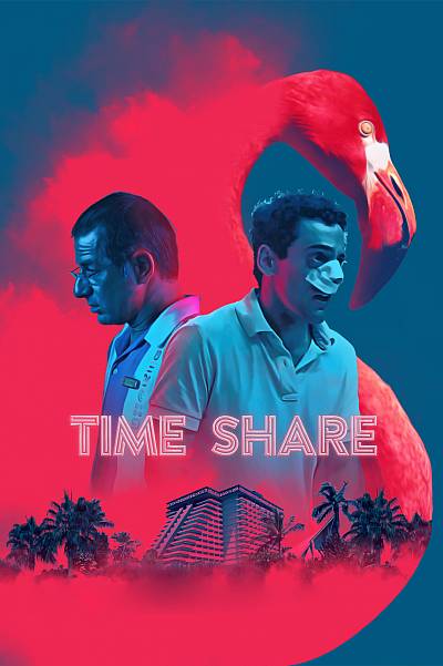 Tiempo Compartido (Time Share)