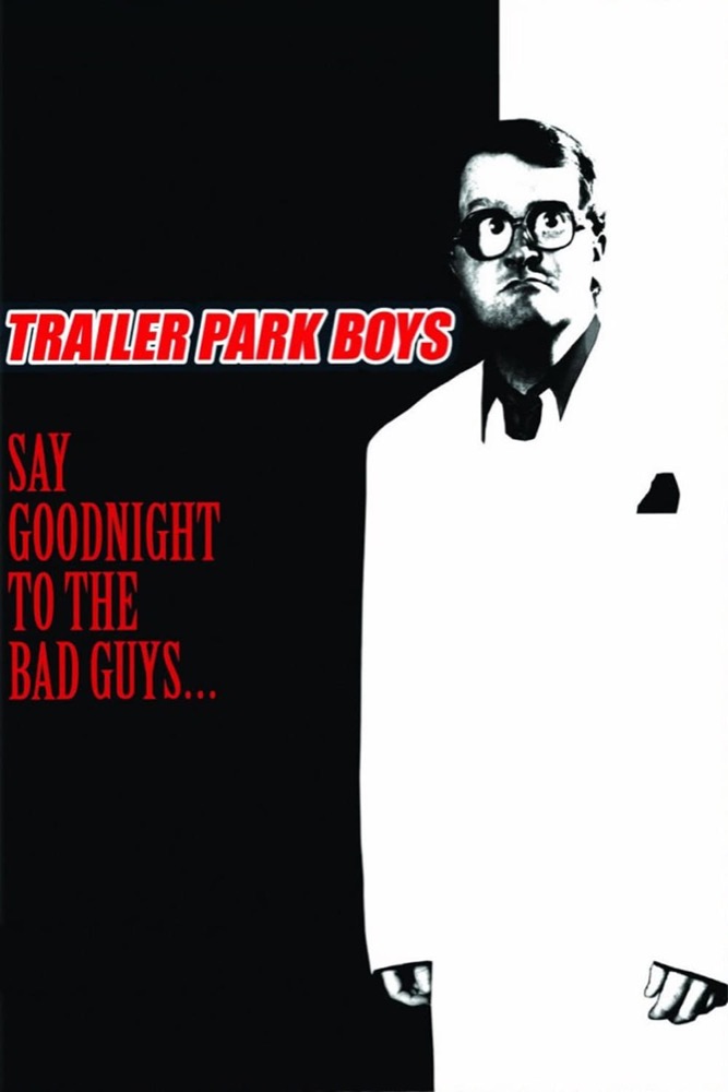 Boys park harrison jeanna trailer