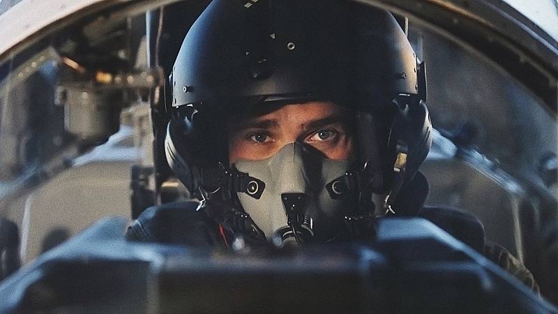 background Top Gunner