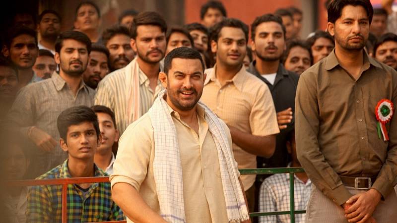 background Dangal