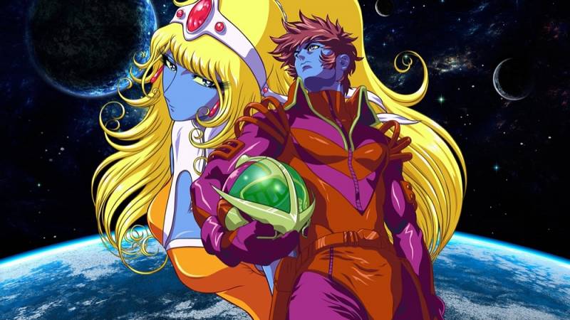 background Interstella 5555