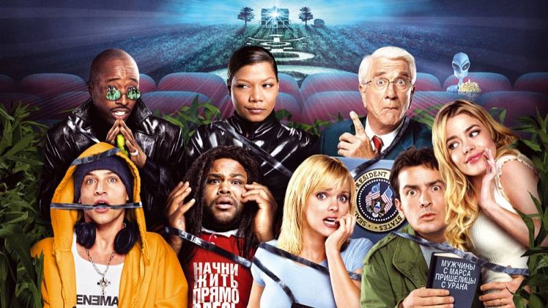 background Scary Movie 3