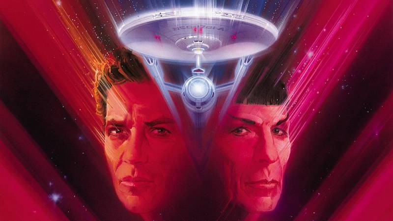 background Star Trek V: the Final Frontier