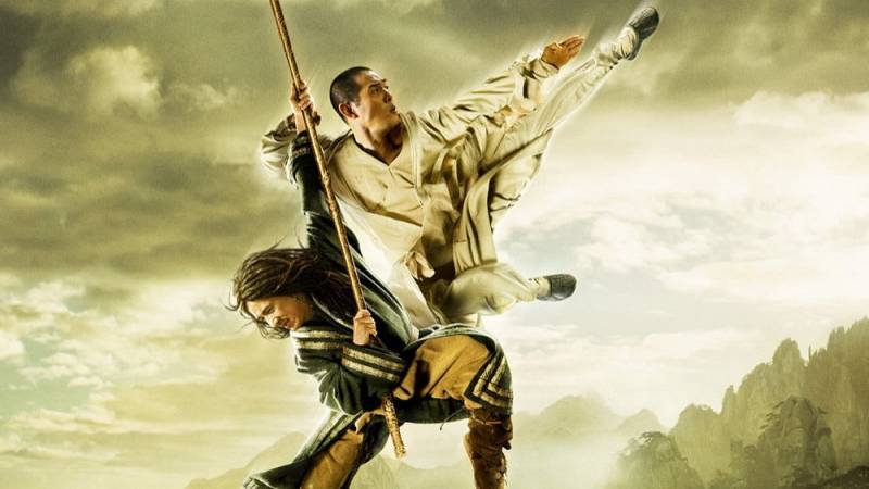 background Forbidden Kingdom