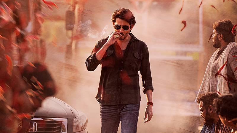 background Guntur Kaaram