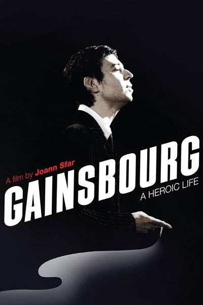 Gainsbourg, vie héroïque