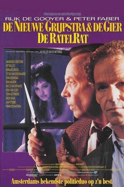 De RatelRat