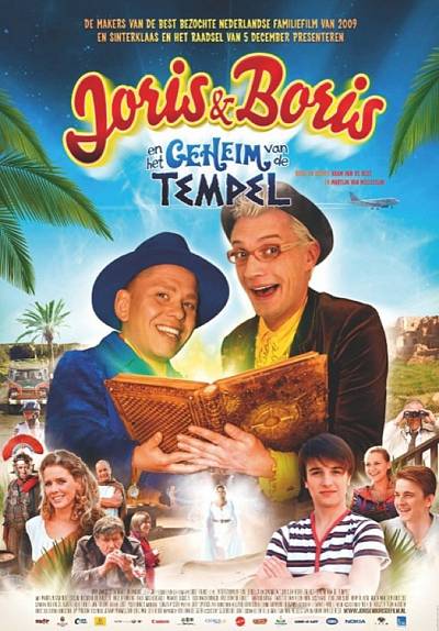 Joris & Boris en het geheim van de tempel