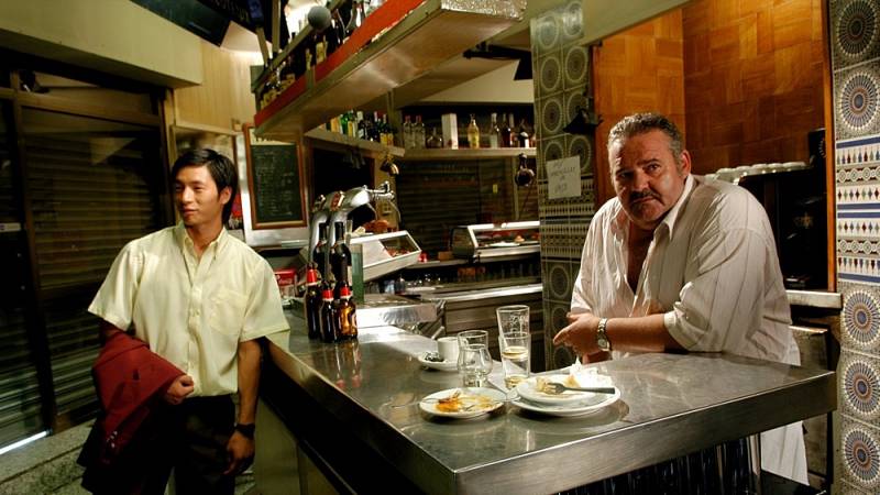 background Tapas