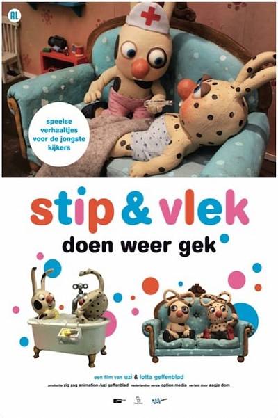 Stip & Vlek doen weer gek