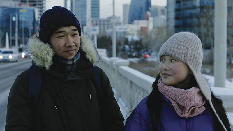 background City of Wind (A Young Shaman)