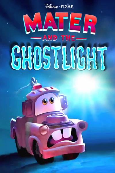 Takel en het Spooklicht