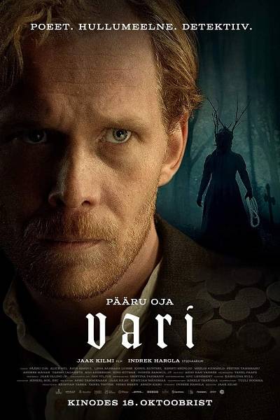 Vari