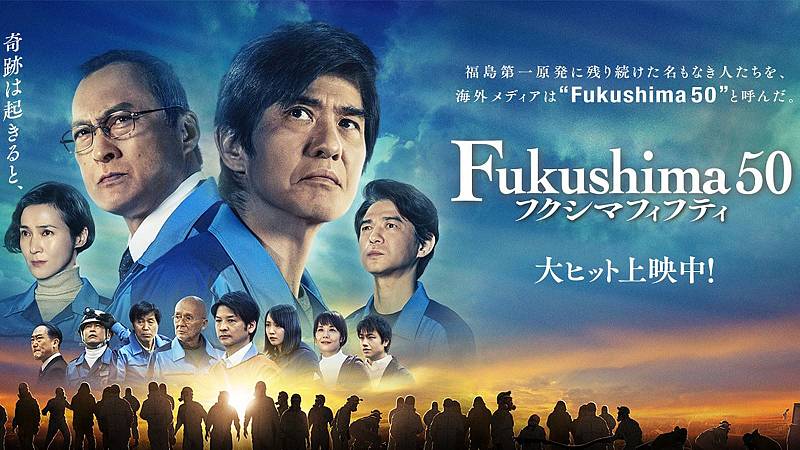 background Fukushima 50
