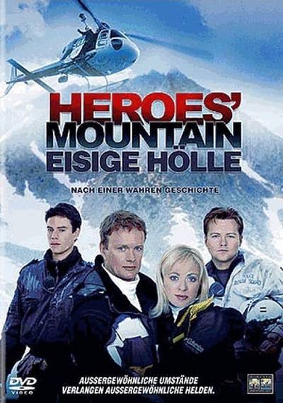 Heroes' Mountain