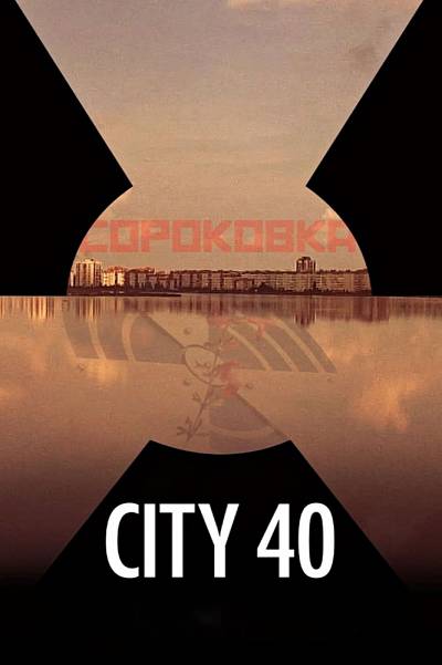 City 40