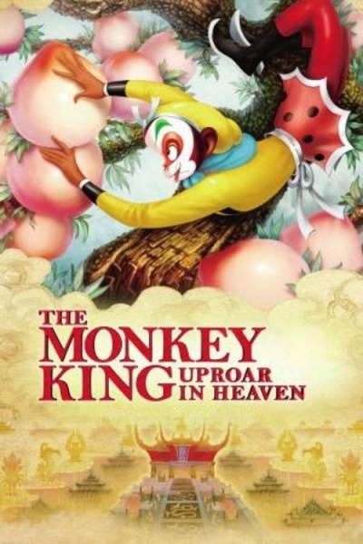 Monkey King: Havoc in Heaven