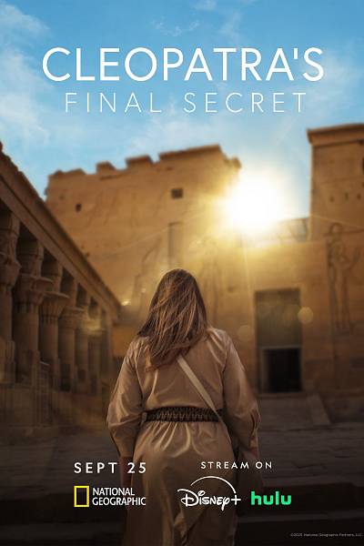 Cleopatra's Final Secret