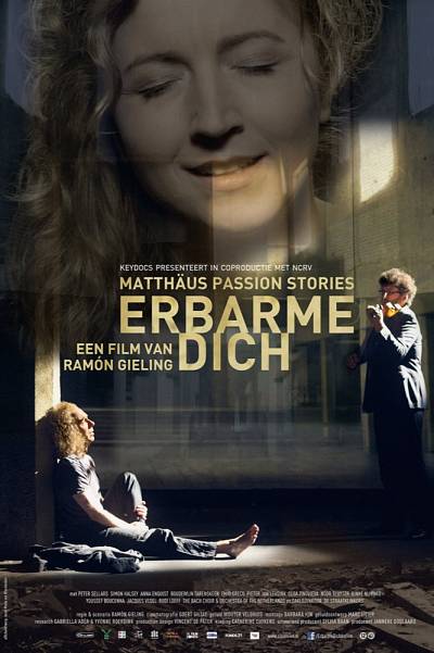 Erbarme Dich