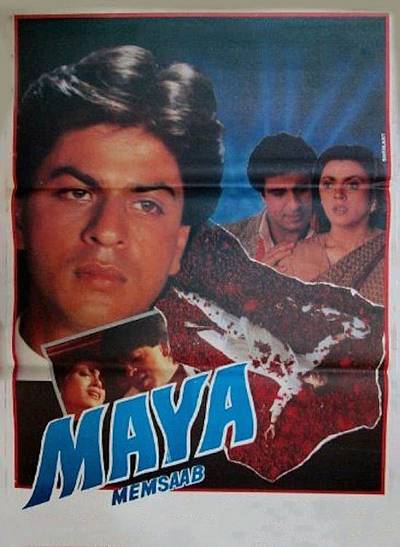 Maya