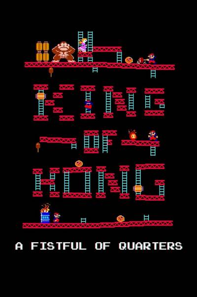 King of Kong: A Fistful of Quarters