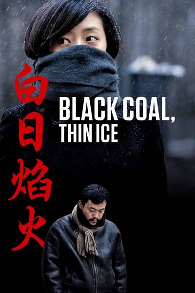 Black Coal