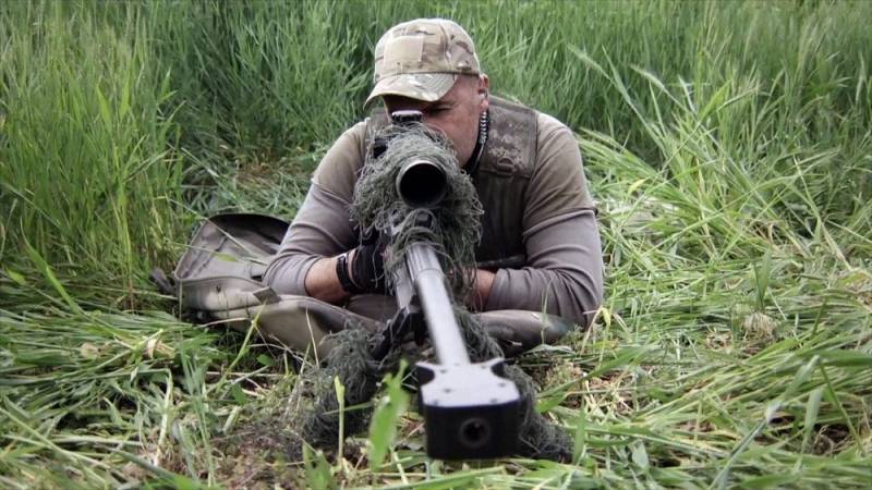 background Sniper: Ghost Shooter