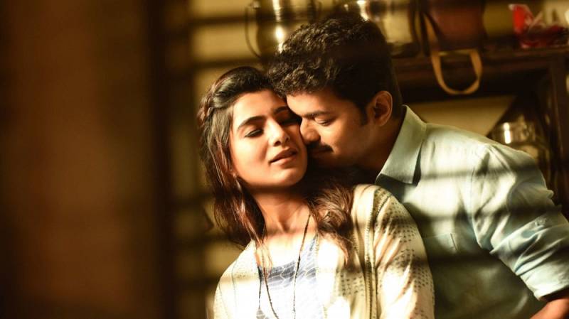 background Mersal
