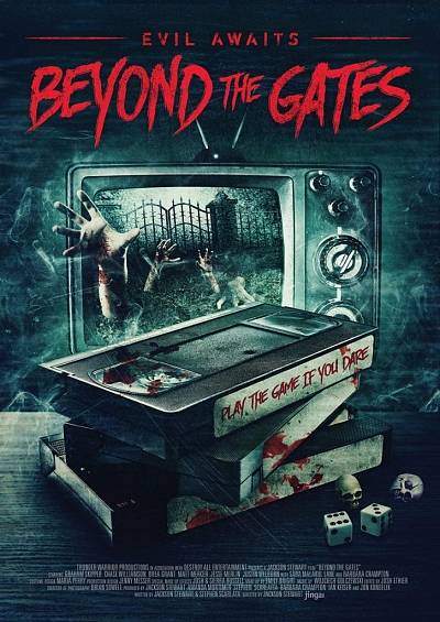 Beyond The Gates