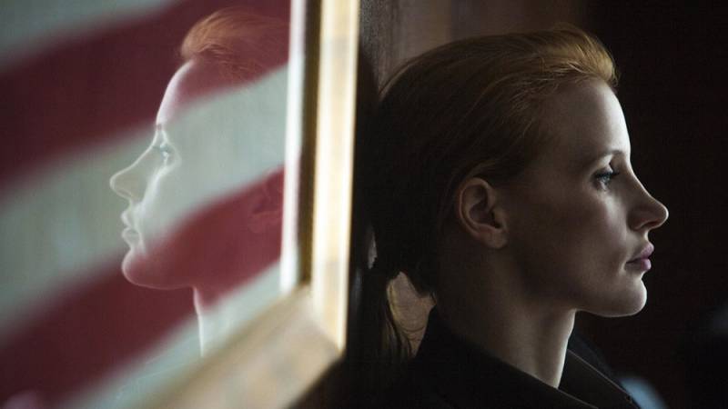 background Zero Dark Thirty