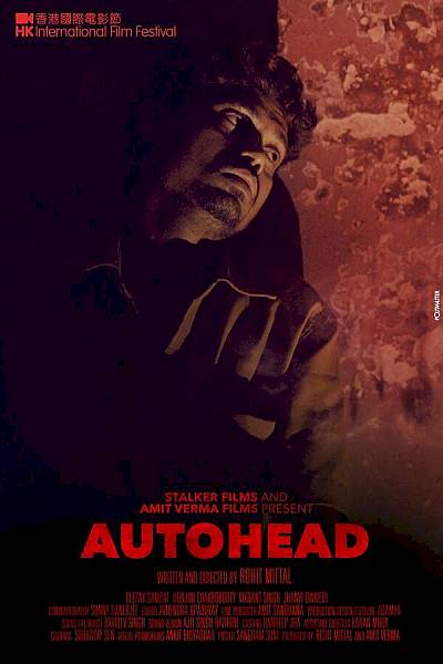 Autohead