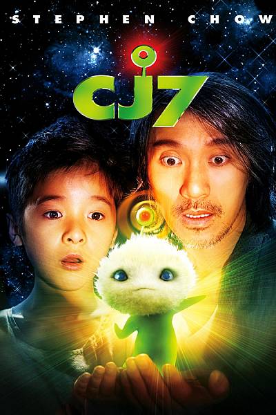 CJ7