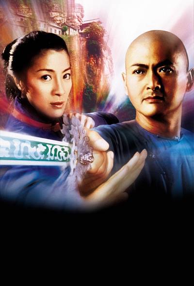 Crouching Tiger, Hidden Dragon