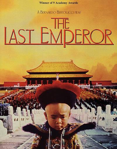 The Last Emperor