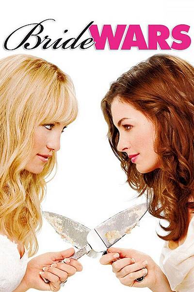 Bride Wars