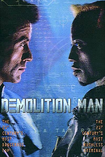 Demolition Man