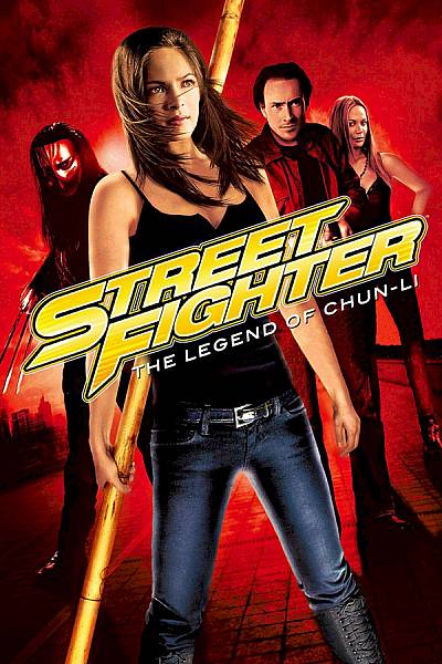 Street Fighter: The Legend of Chun-Li