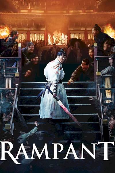 Rampant