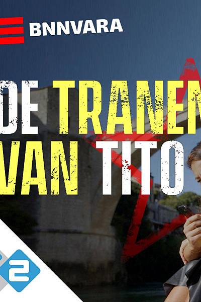 De Tranen van Tito